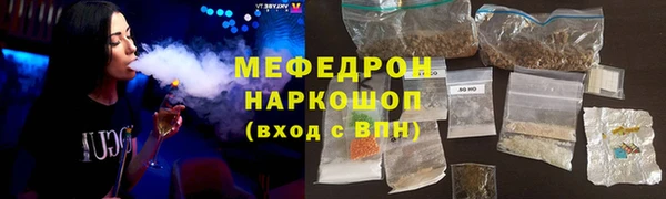 Альфа ПВП Богородицк